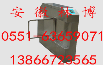 工地考勤圖片/工地考勤樣板圖 (2)