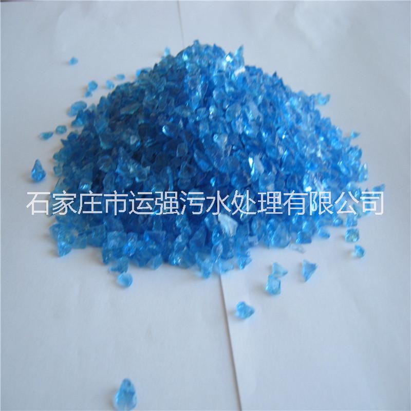 供應(yīng)玻璃砂