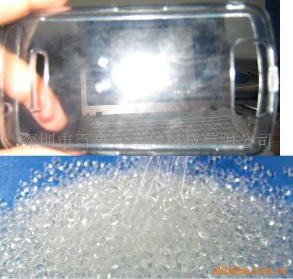 清水套，手機(jī)護(hù)套用TPU圖片/清水套，手機(jī)護(hù)套用TPU樣板圖 (4)