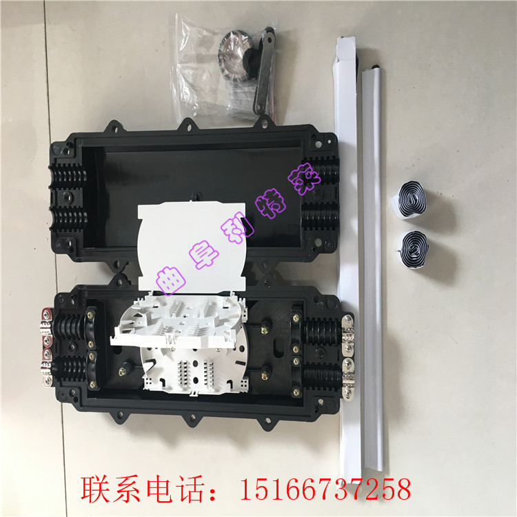 塑料臥式光纖接頭盒圖片