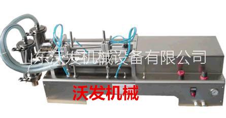 單頭臥式液體灌裝機(jī)圖片
