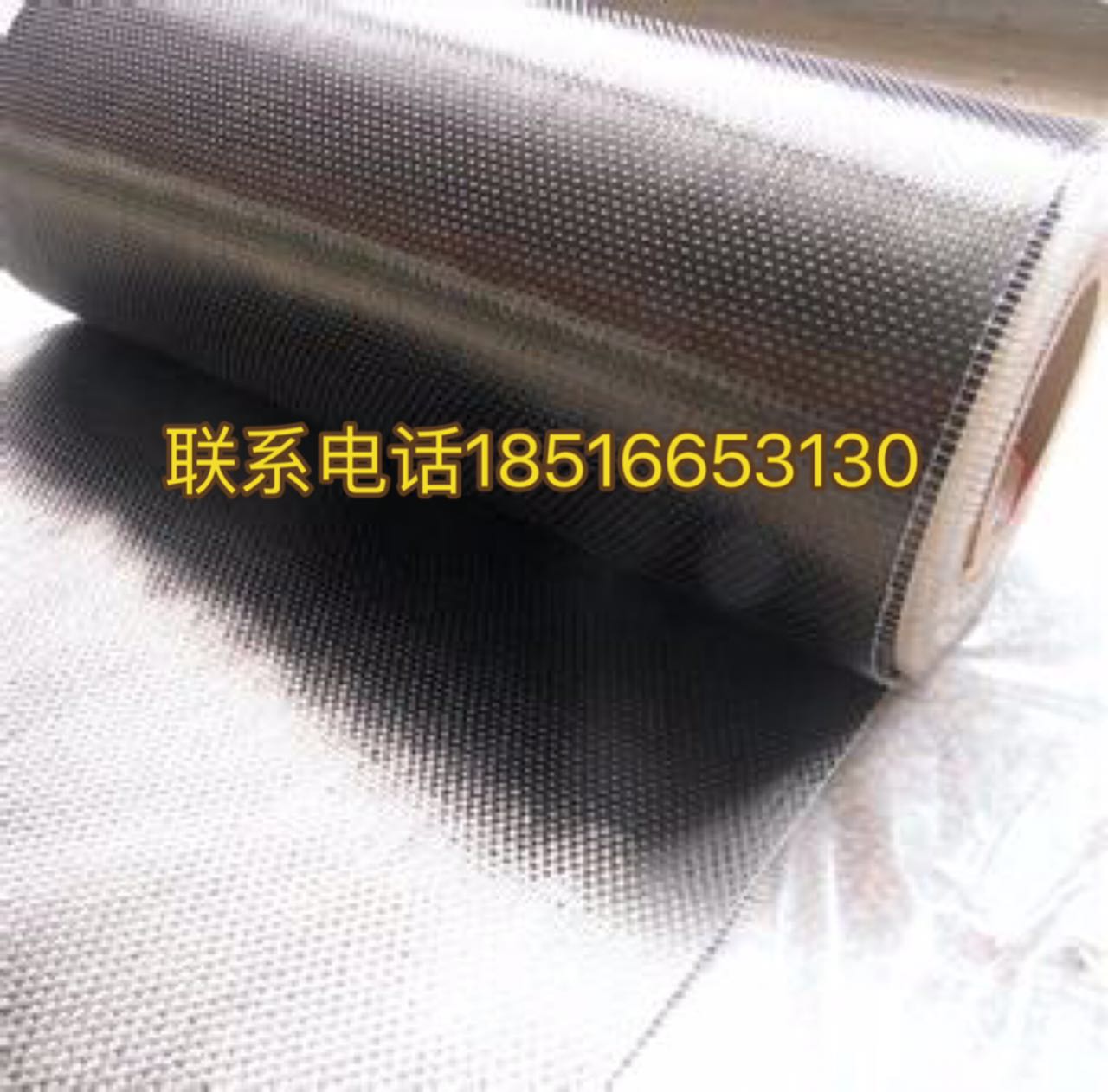 臨沂碳纖維布 臨沂碳纖維布批發(fā)圖片/臨沂碳纖維布 臨沂碳纖維布批發(fā)樣板圖 (2)
