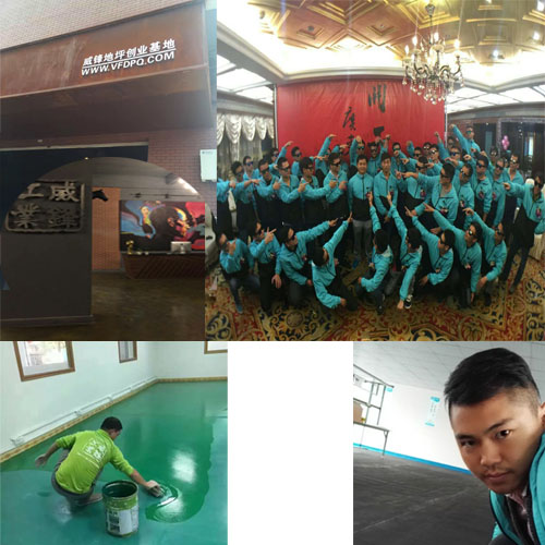 深圳廠家環(huán)氧地坪漆施工地坪涂料廠家環(huán)氧地坪漆施工地坪涂料廠