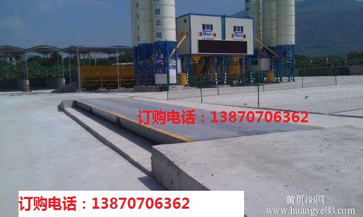 贛州佰達(dá)衡器，贛州30噸地磅圖片