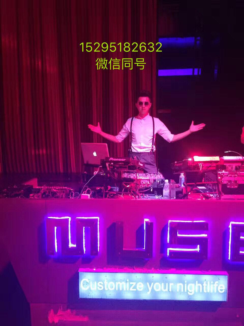 DJ培訓(xùn)圖片/DJ培訓(xùn)樣板圖 (2)