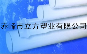 农田灌溉管赤峰农田灌溉管厂家 赤峰农田灌溉管价格