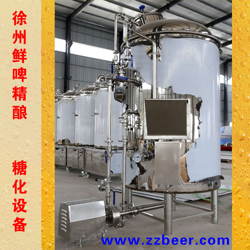 自釀啤酒設(shè)備發(fā)酵罐圖片