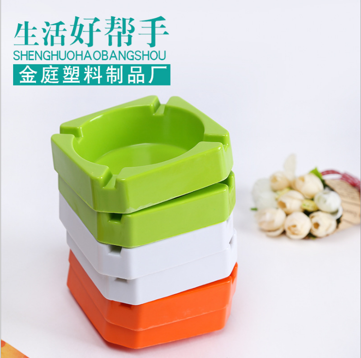 煙灰缸圖片/煙灰缸樣板圖 (1)