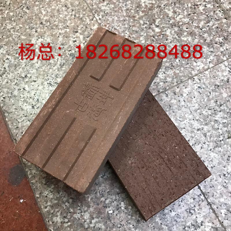 燒結(jié)磚 劈開磚 透水磚 園林磚 文化石 水泥彩磚 青磚青瓦 湖南