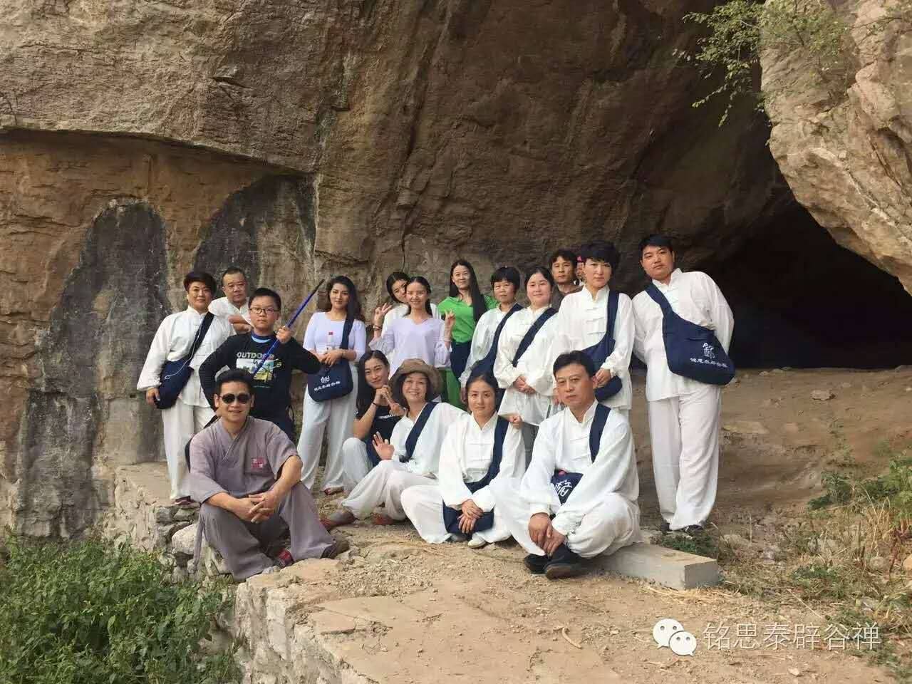 銘思泰科學(xué)辟谷之怎樣調(diào)理失眠的圖片