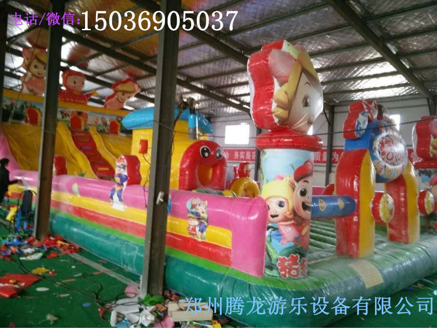 今年想投資做兒童充氣城堡賺錢嗎圖片