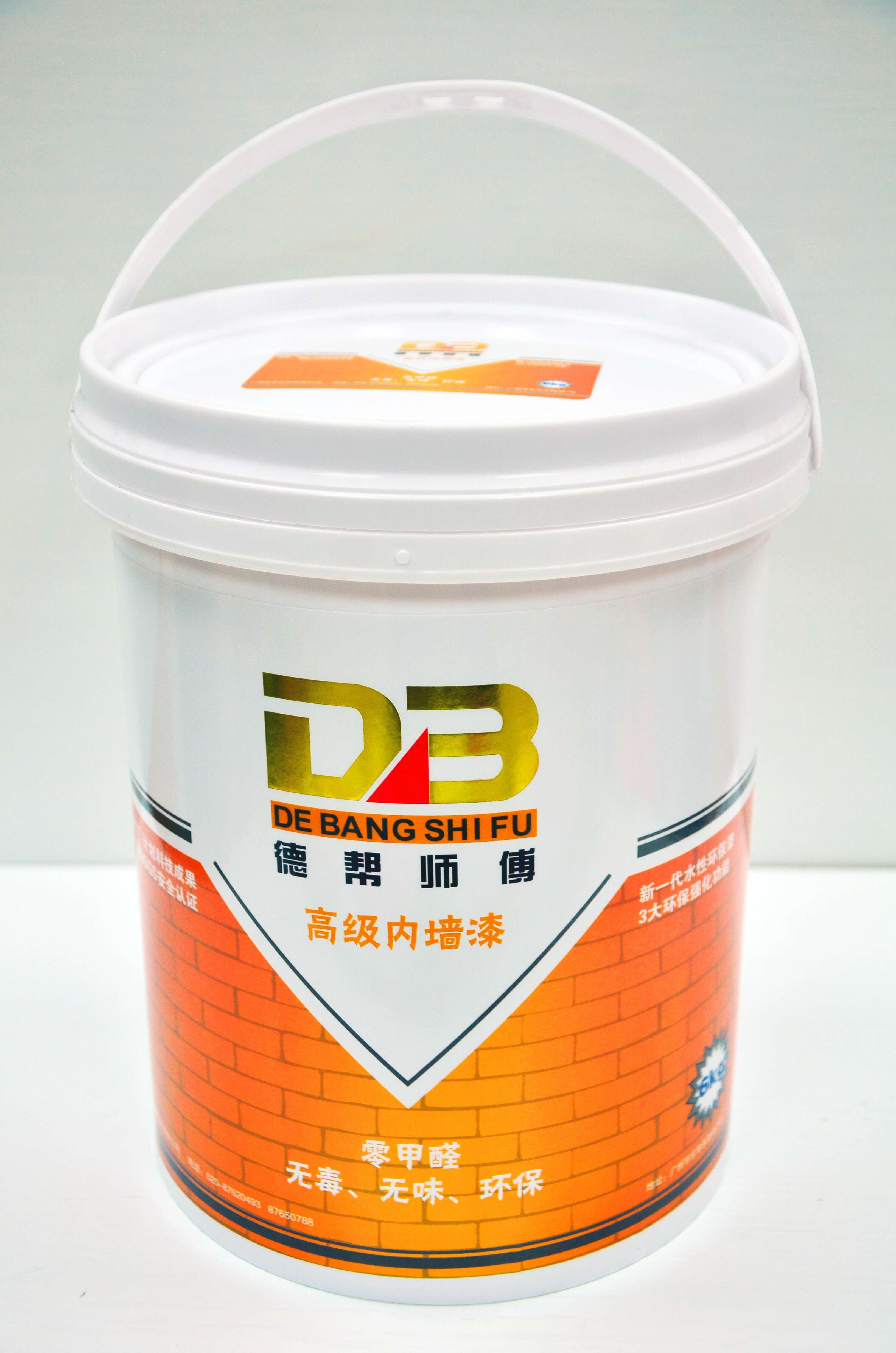 *五合一 *五合一內(nèi)墻漆 *五合一乳膠漆