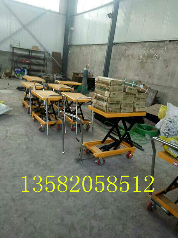 平臺升降圖片/平臺升降樣板圖 (2)