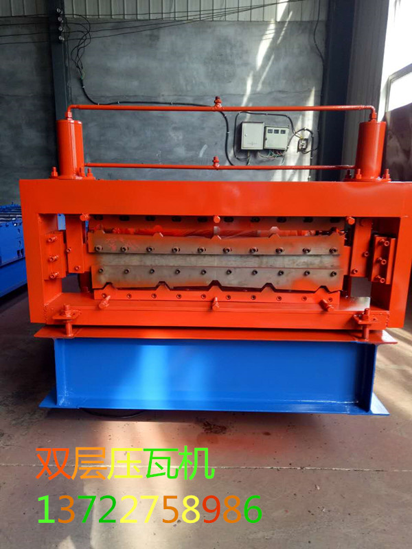 廠家現(xiàn)貨銷售彩鋼壓瓦機(jī)，840/900雙層壓瓦機(jī)機(jī)彩鋼設(shè)備配件