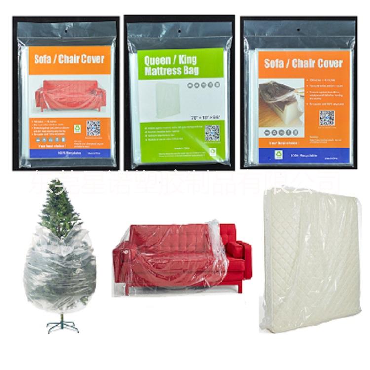 床墊內(nèi)包裝塑料PE袋