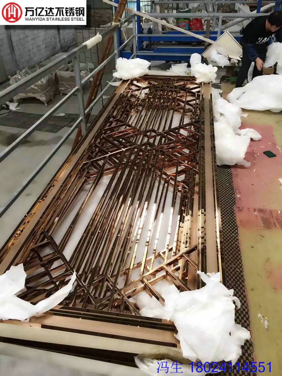 玫瑰金不銹鋼屏風圖片