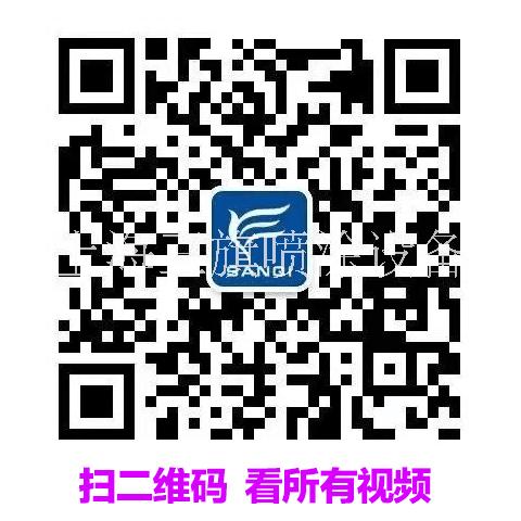 無氣噴涂機(jī)圖片/無氣噴涂機(jī)樣板圖 (4)