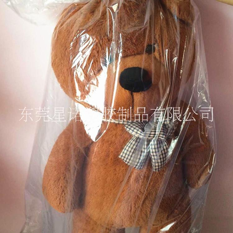透明塑料風琴袋方底袋防塵圖片/透明塑料風琴袋方底袋防塵樣板圖 (2)