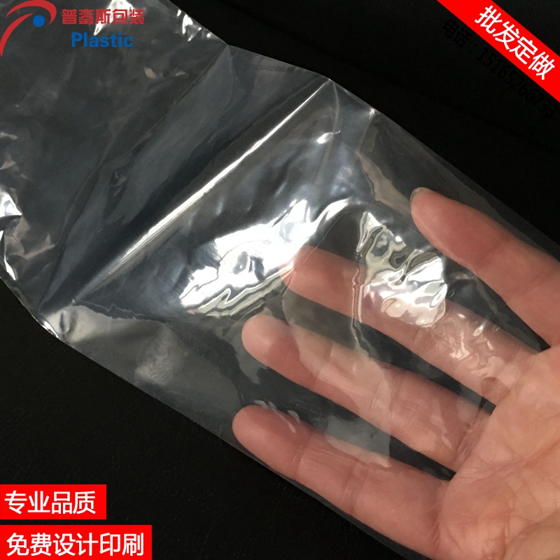 PE高壓袋圖片