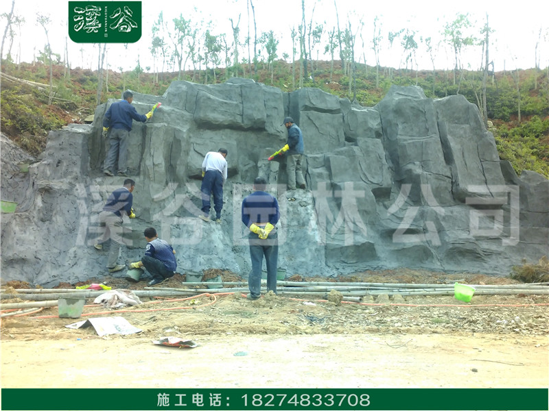 湖北省公園塑石假山施工電話圖片/湖北省公園塑石假山施工電話樣板圖 (4)
