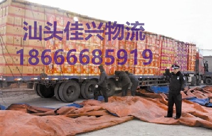 物流貨運(yùn)專線圖片/物流貨運(yùn)專線樣板圖 (4)