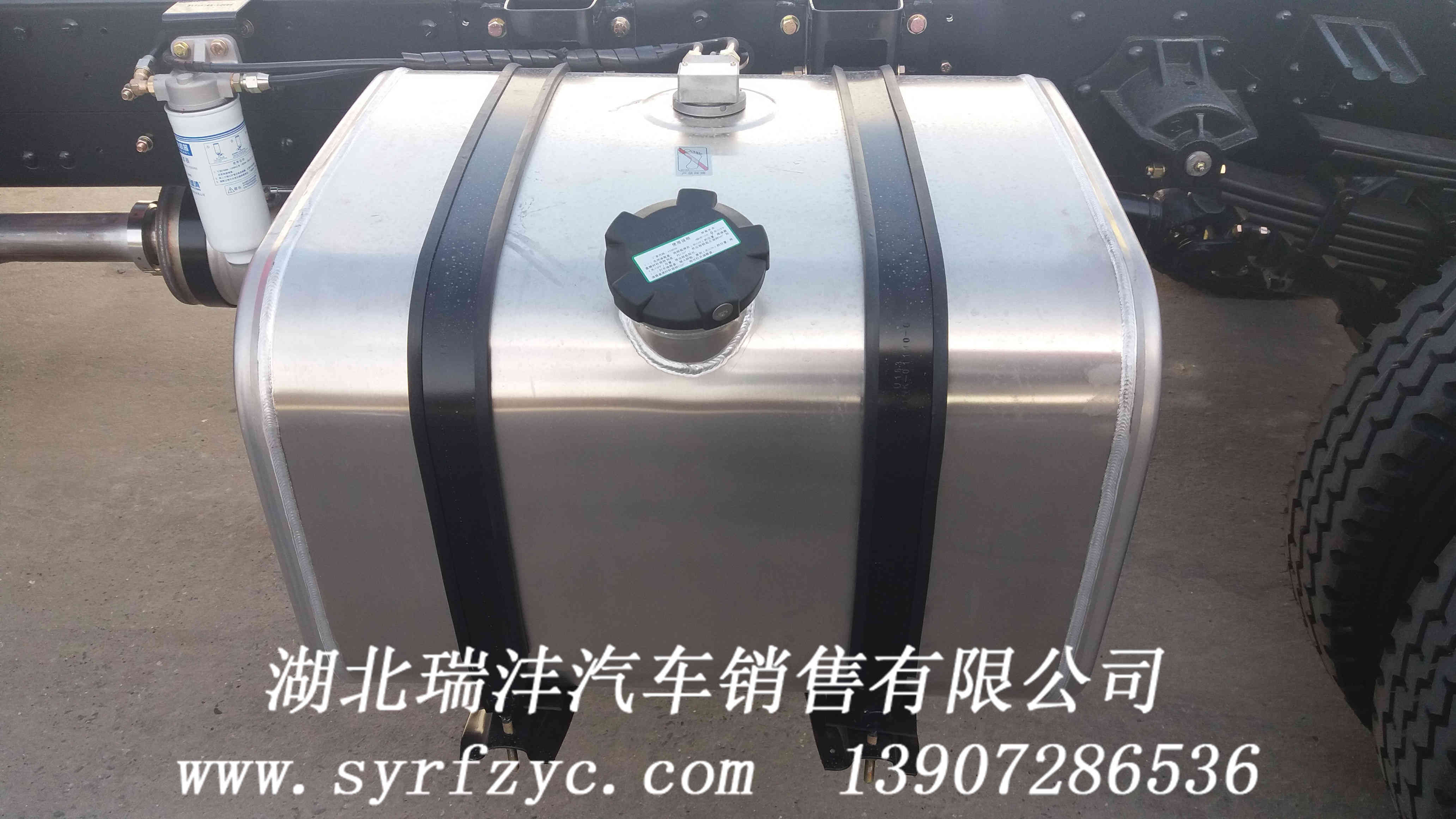 EQ5121JSQF1型隨車吊圖片/EQ5121JSQF1型隨車吊樣板圖 (3)