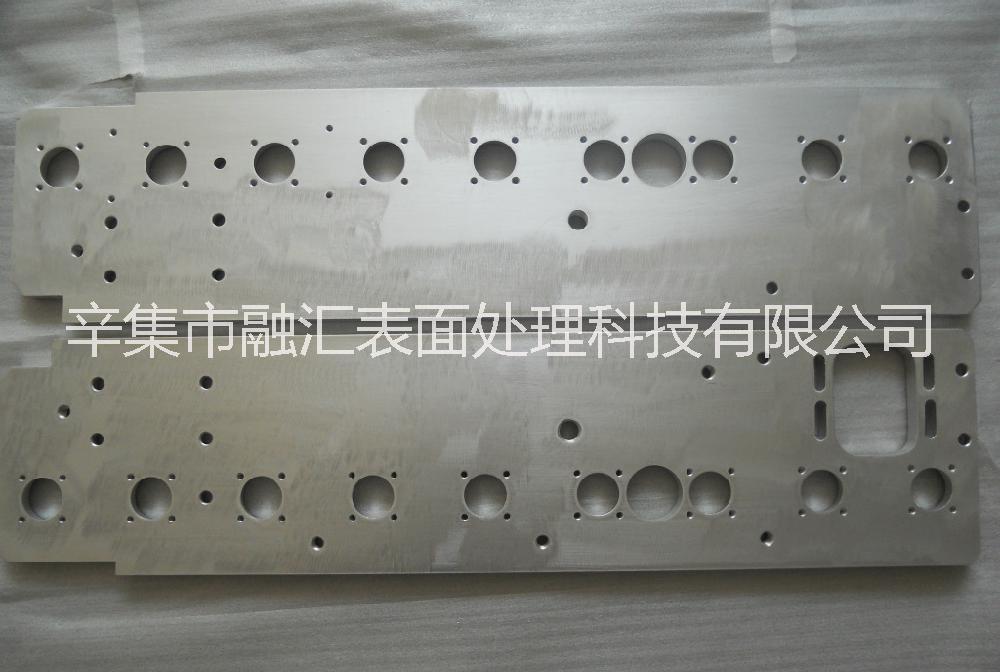 鋁件化學(xué)鍍鎳圖片/鋁件化學(xué)鍍鎳樣板圖 (1)