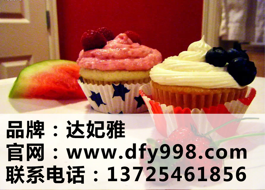 妃雅蛋糕前景真不錯(cuò)圖片