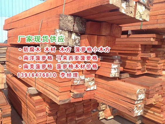 菠蘿格圖片/菠蘿格樣板圖 (2)