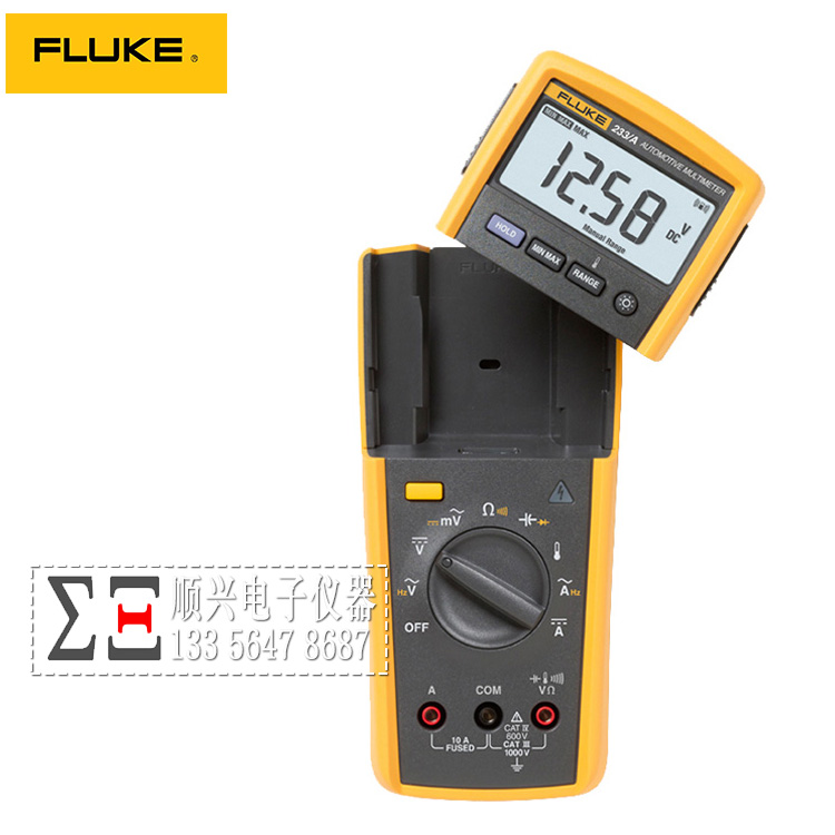 二手福禄克Fluke 233C远程显示数字万用表 长期回收万用表