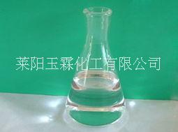 有機(jī)硅偶聯(lián)劑圖片/有機(jī)硅偶聯(lián)劑樣板圖 (3)