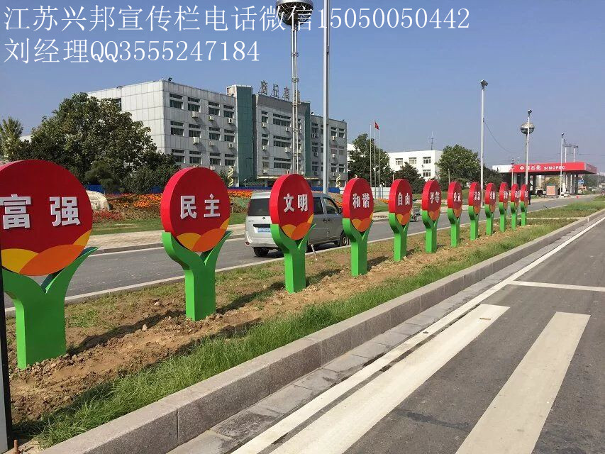 標(biāo)識標(biāo)牌圖片
