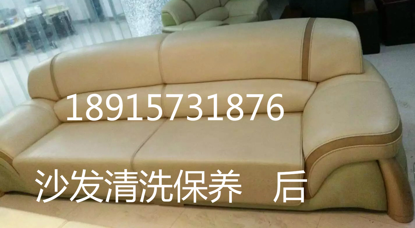 家具維修圖片/家具維修樣板圖 (1)