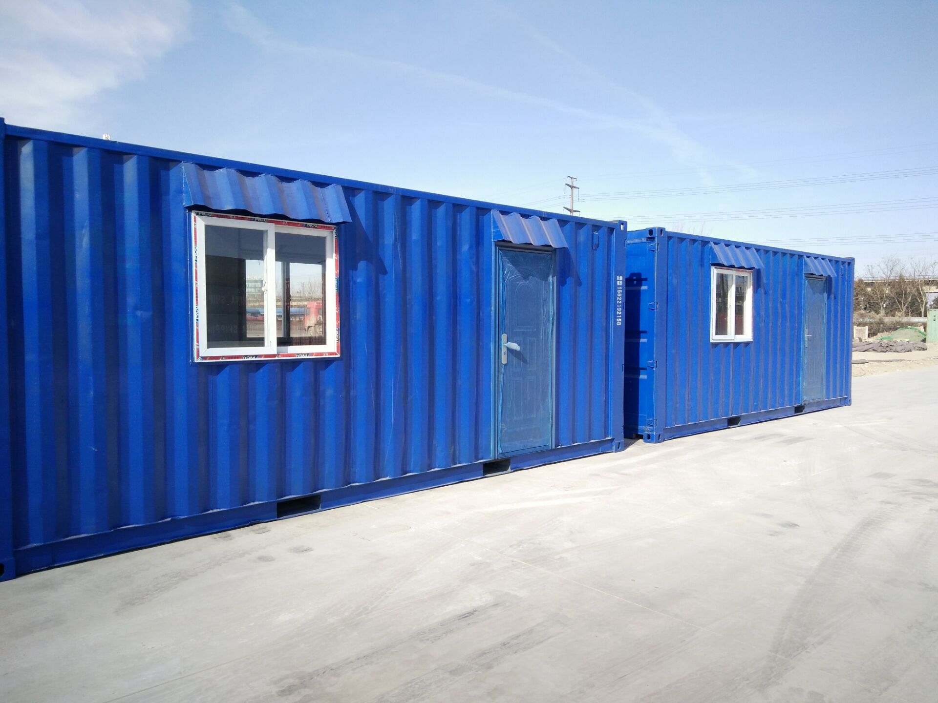 冷藏集裝箱圖片/冷藏集裝箱樣板圖 (4)