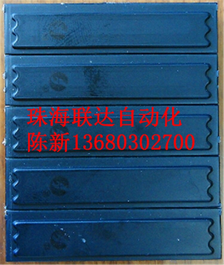 防盜標(biāo)簽圖片/防盜標(biāo)簽樣板圖 (1)