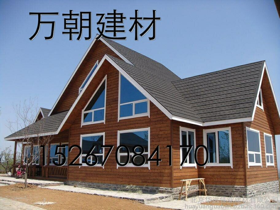 彩石金屬瓦圖片/彩石金屬瓦樣板圖 (2)