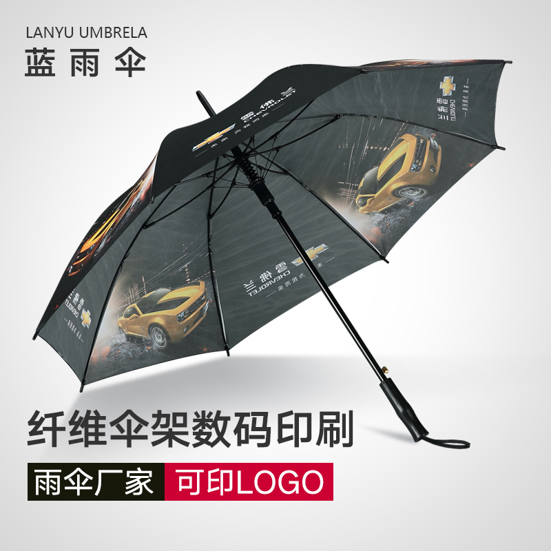 8K纖維防風(fēng)架直桿廣告?zhèn)銏D片