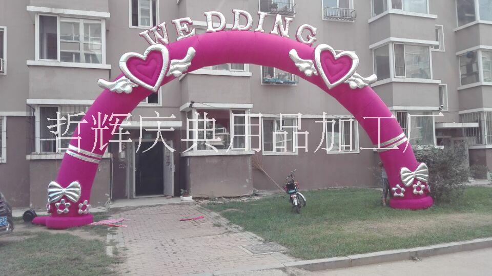 充氣拱門氣模彩虹門婚慶拱門圖片/充氣拱門氣模彩虹門婚慶拱門樣板圖 (2)