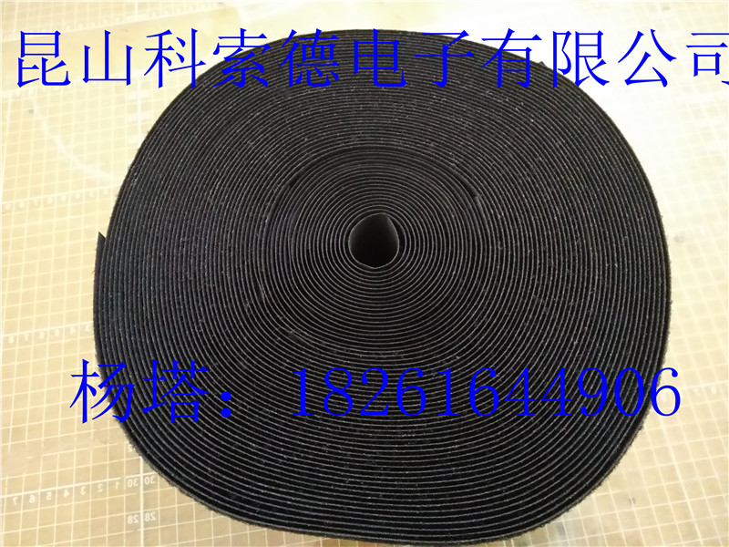 魔術(shù)貼圖片/魔術(shù)貼樣板圖 (4)