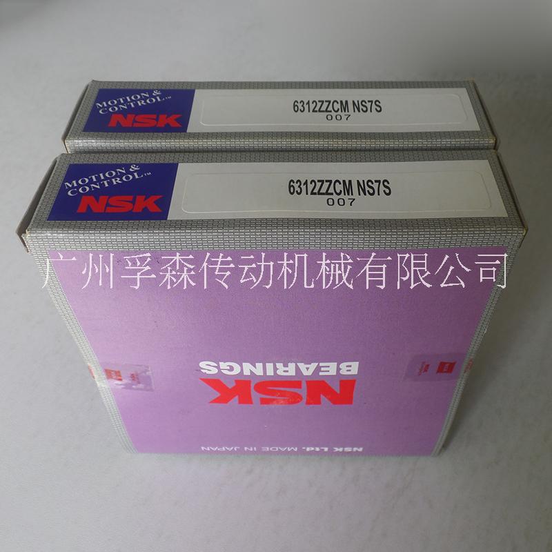 广州深沟球轴承专卖 电机轴承价格 广州NSK轴承批发 东莞轴承厂家图片