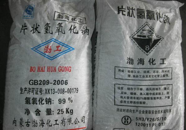 片堿國標(biāo)價格內(nèi)蒙片堿廠家圖片