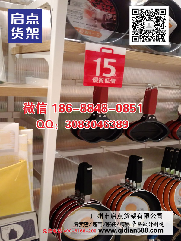 創(chuàng)優(yōu)圖片/創(chuàng)優(yōu)樣板圖 (2)