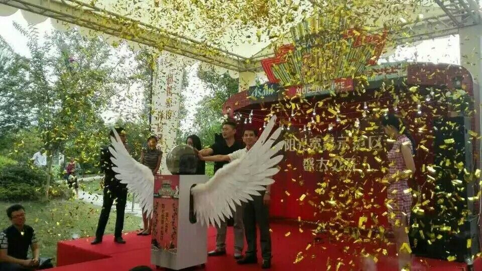 彩色、文字啟動(dòng)球租賃啟動(dòng)道具租賃