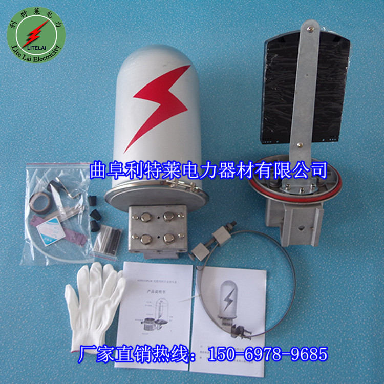 鋁合金光纜接頭盒 光纜接續(xù)包圖片