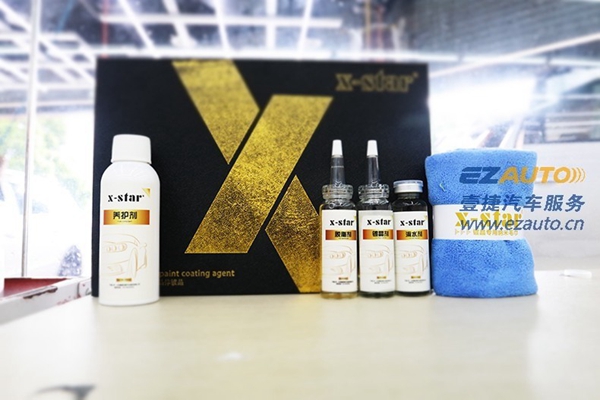 X-star雙層鍍晶圖片