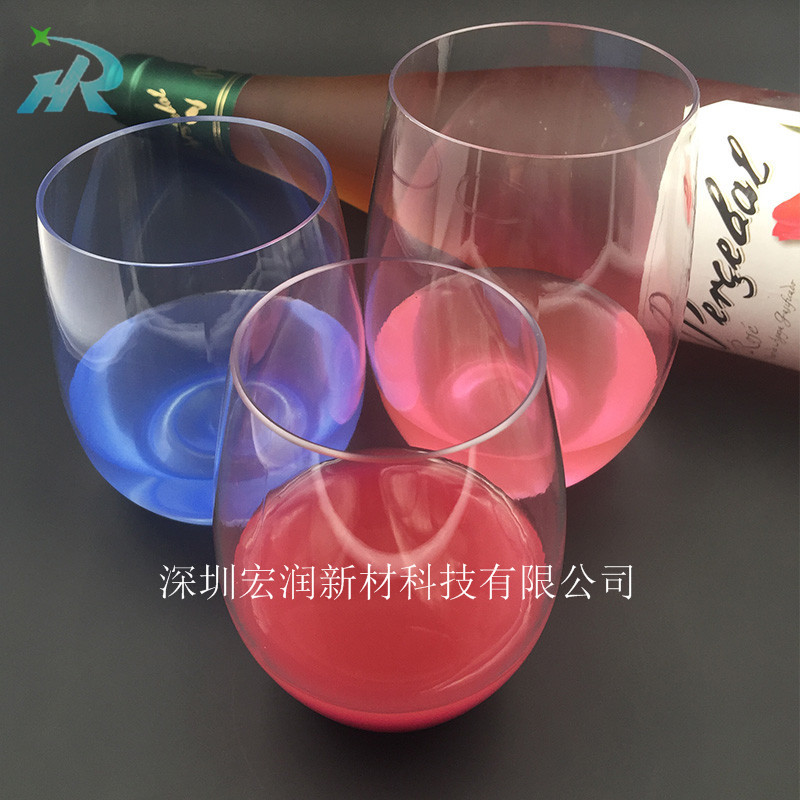 塑料酒杯圖片/塑料酒杯樣板圖 (1)