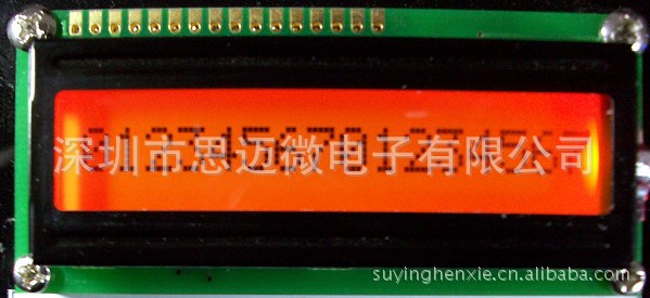 藍底白字圖片/藍底白字樣板圖 (2)