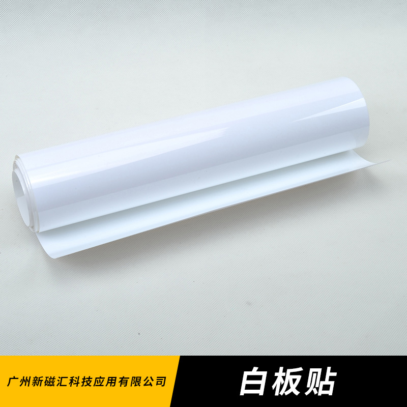 白板貼圖片/白板貼樣板圖 (3)