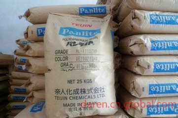 日本帝人 3600HA  PC圖片/日本帝人 3600HA  PC樣板圖 (3)