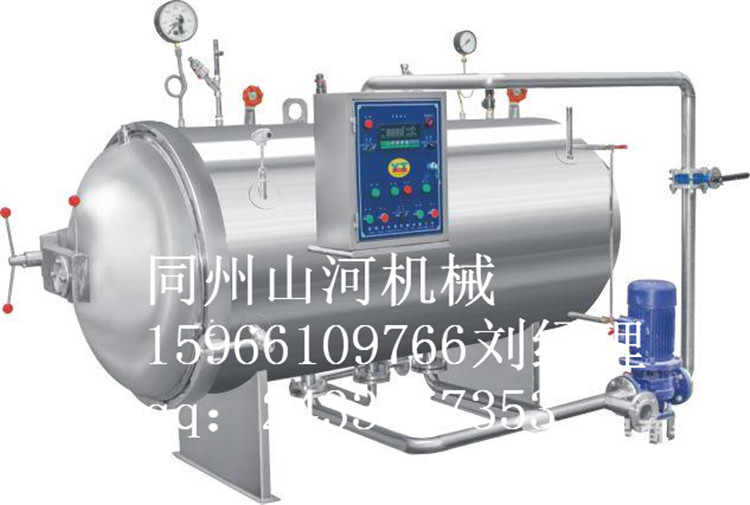 殺菌鍋圖片/殺菌鍋樣板圖 (2)